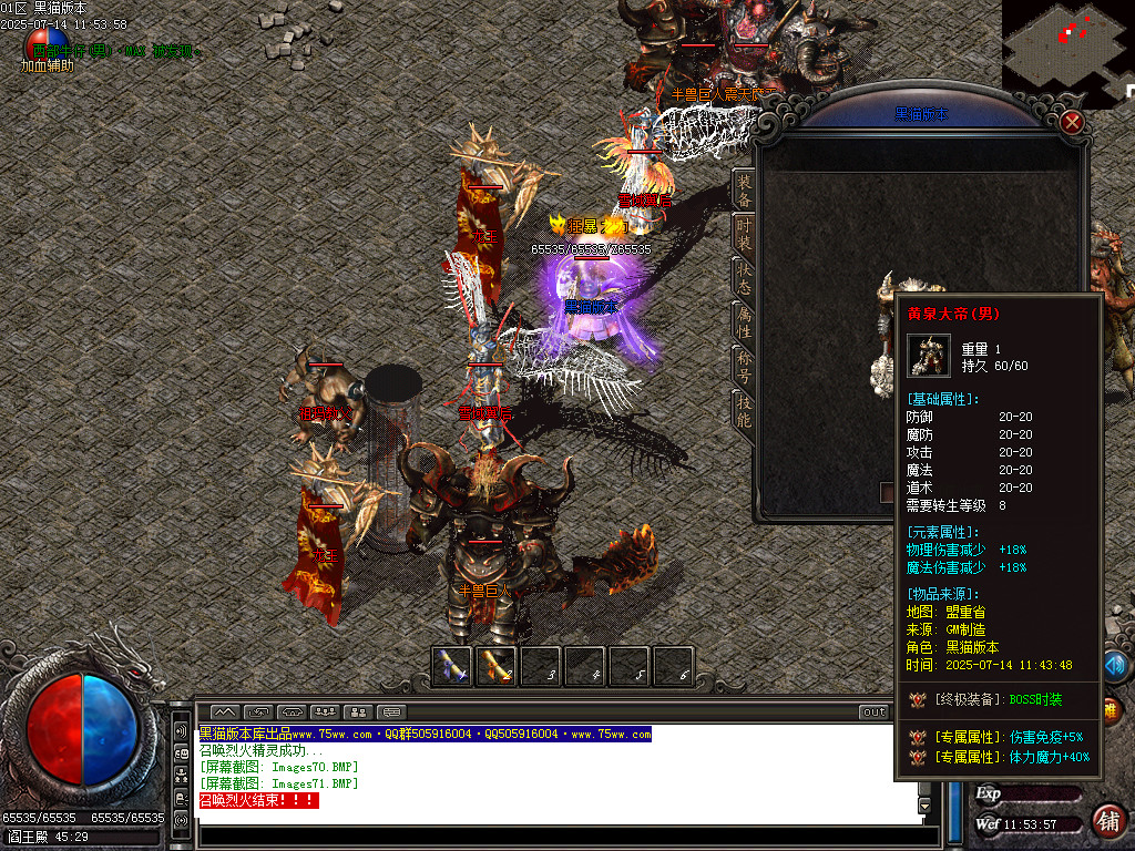 Images72.BMP