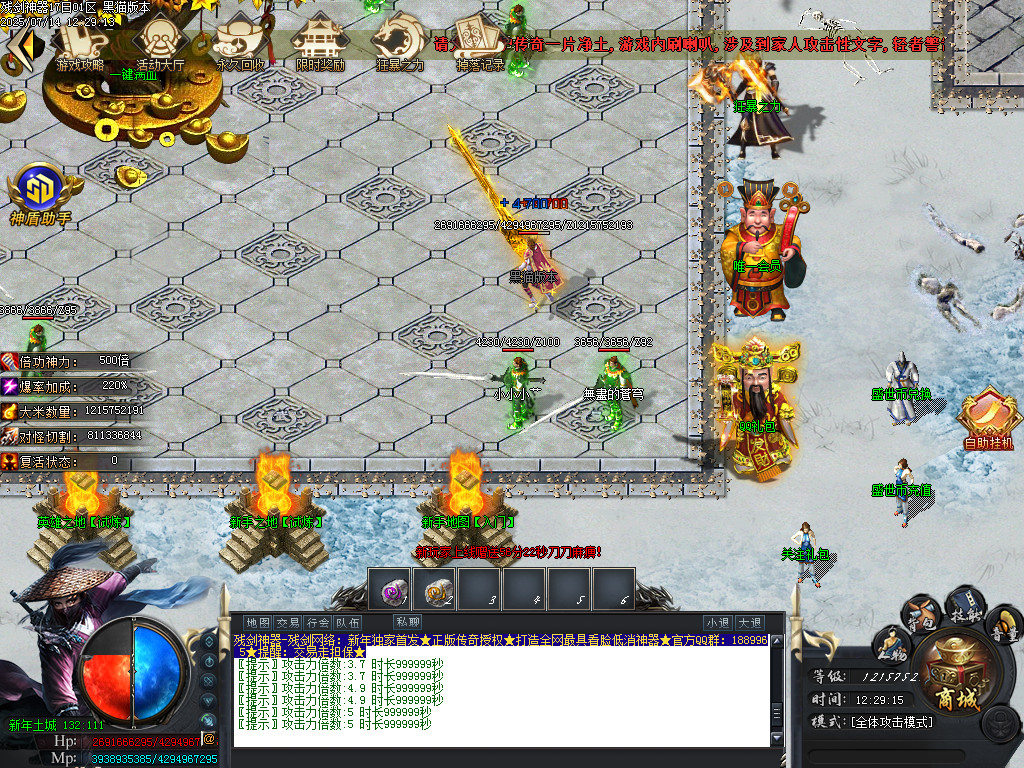 Images04.BMP