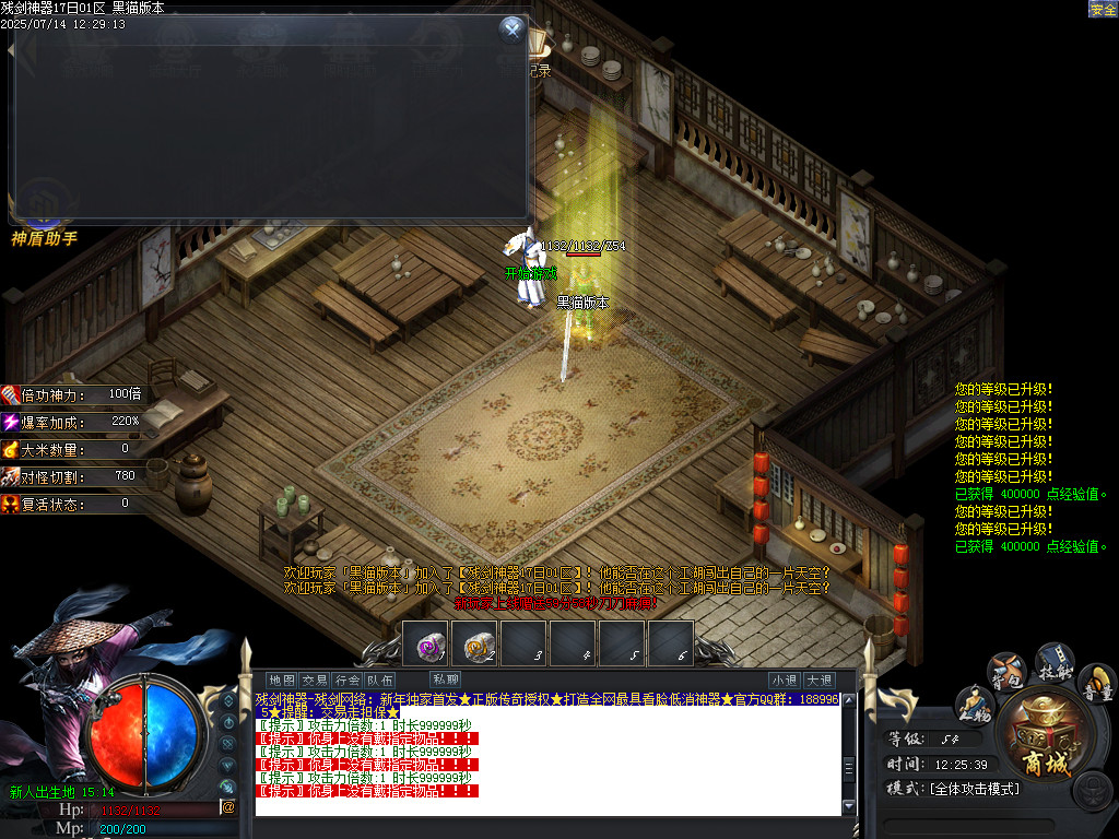 Images02.BMP