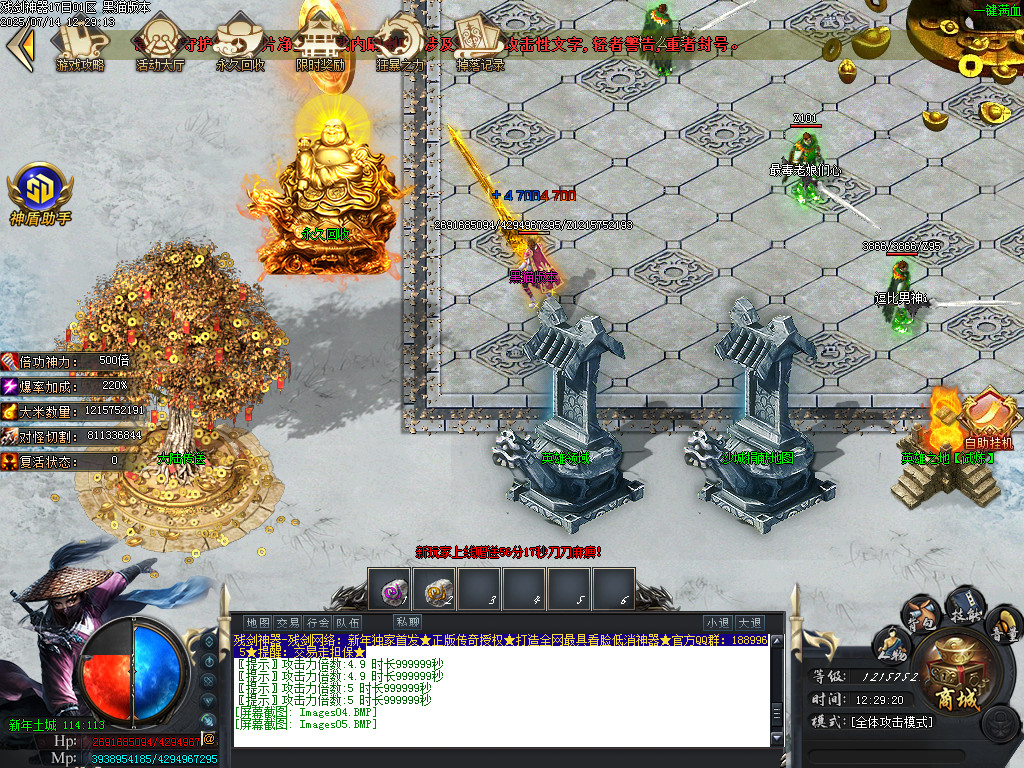 Images06.BMP