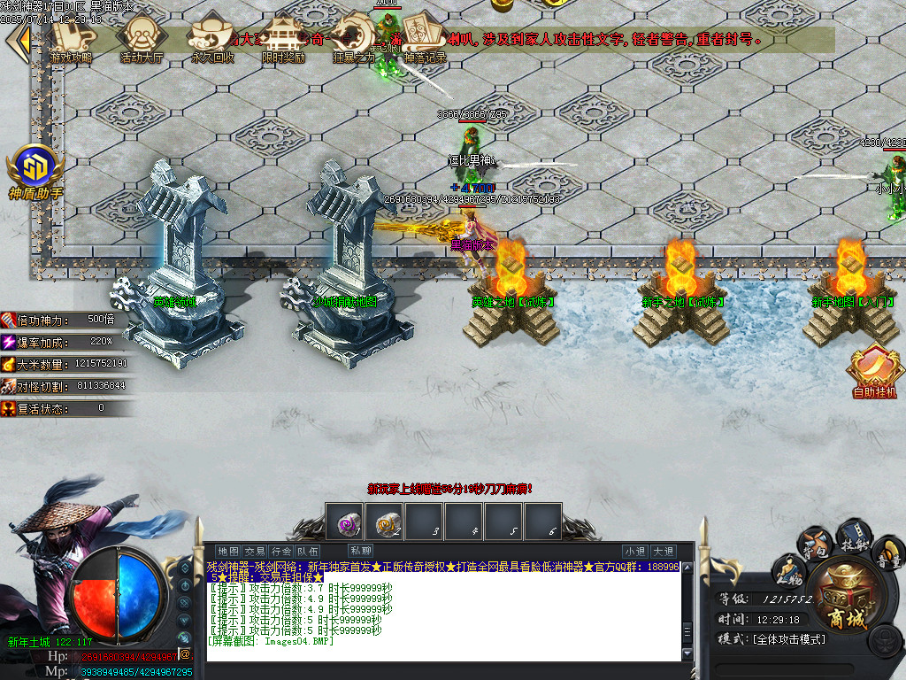 Images05.BMP