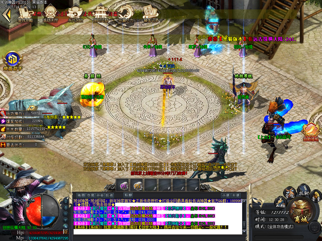 Images14.BMP