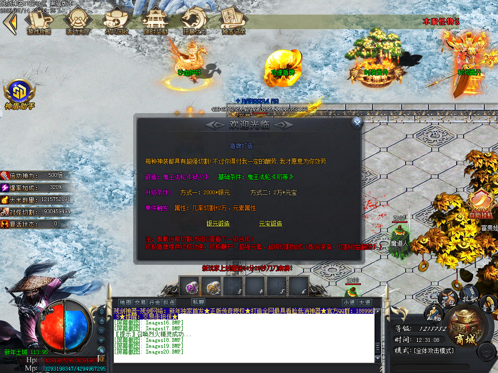 Images21.BMP