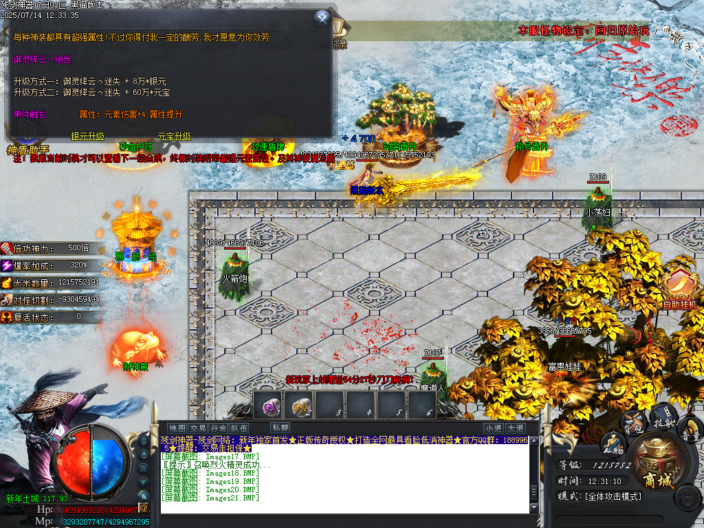 Images22.BMP