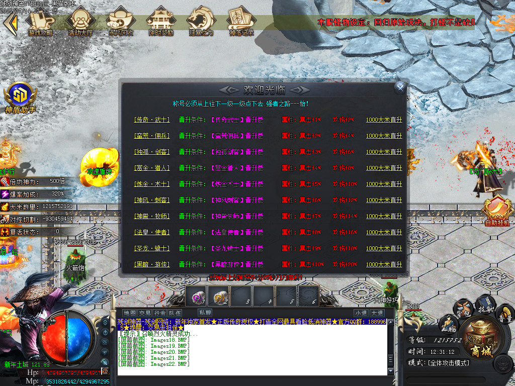Images23.BMP