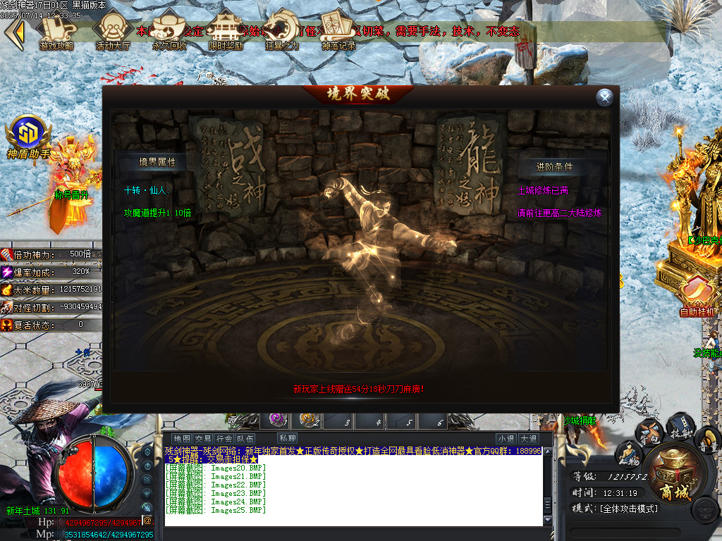 Images26.BMP