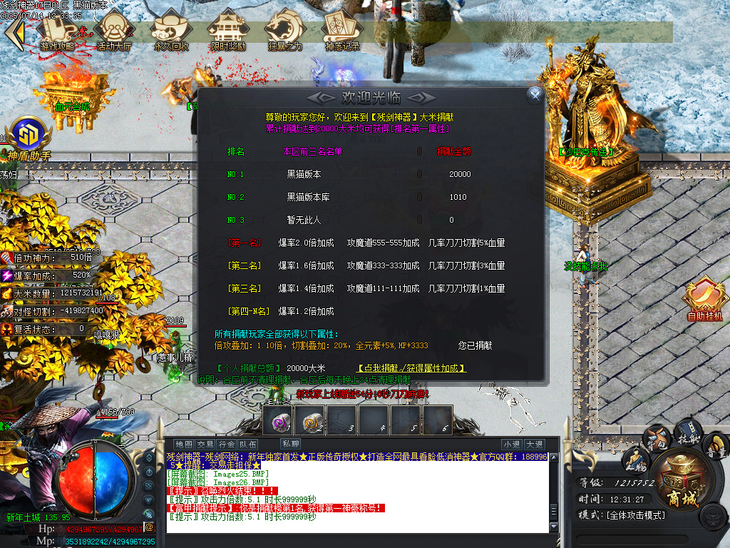 Images27.BMP
