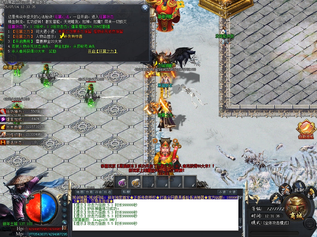 Images29.BMP
