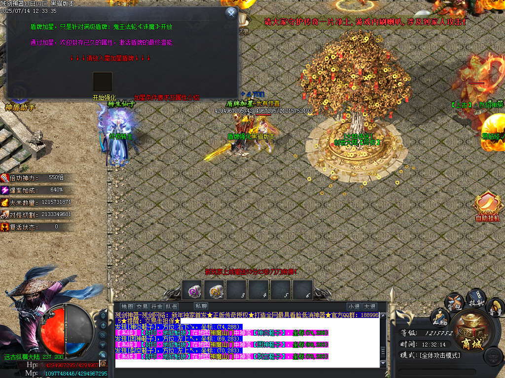 Images32.BMP