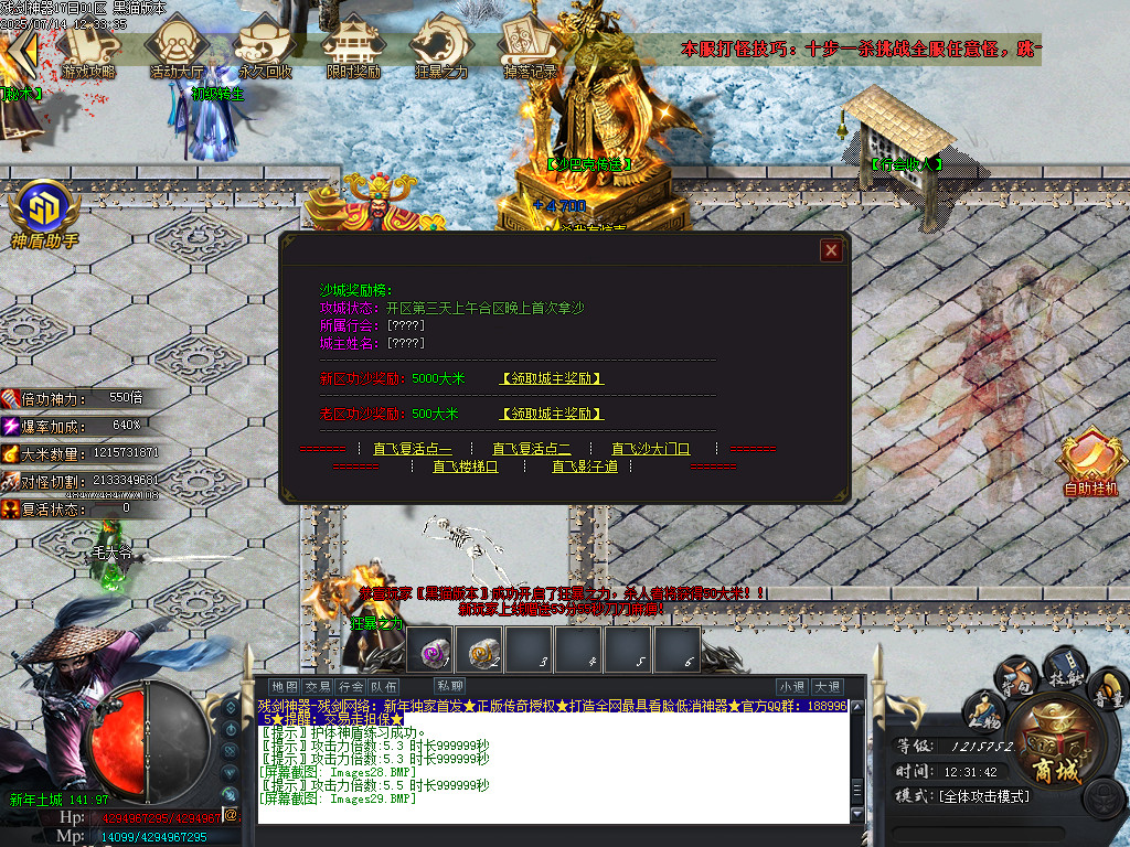 Images30.BMP