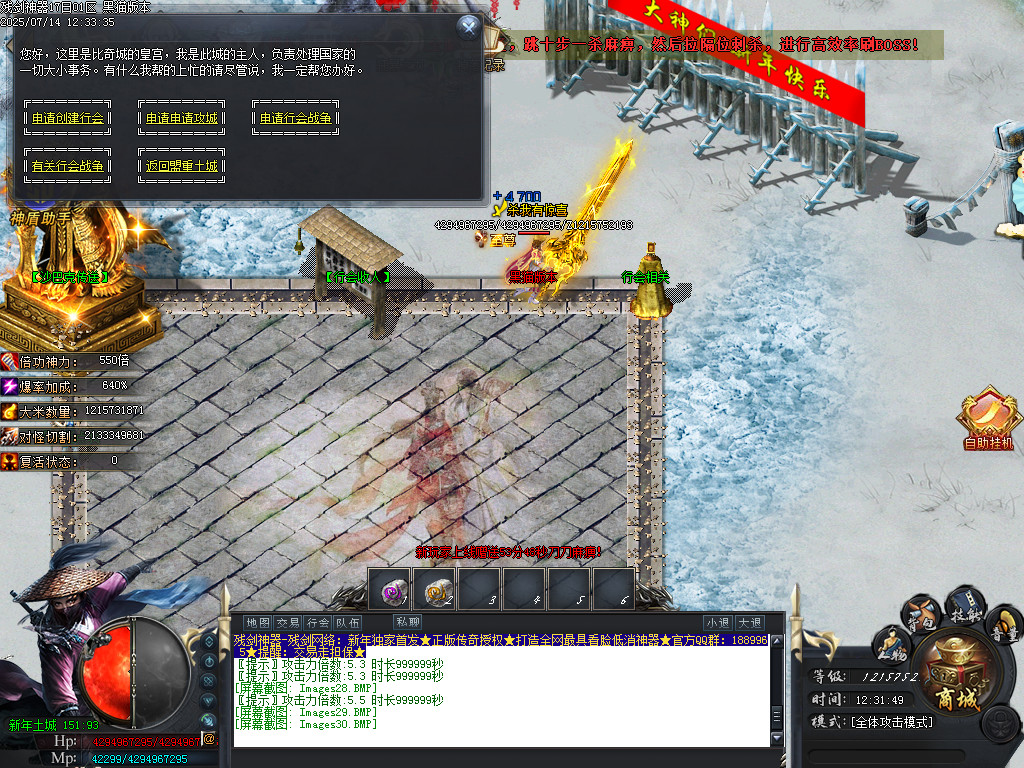 Images31.BMP