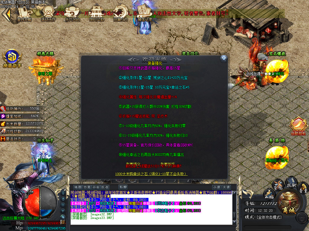 Images34.BMP