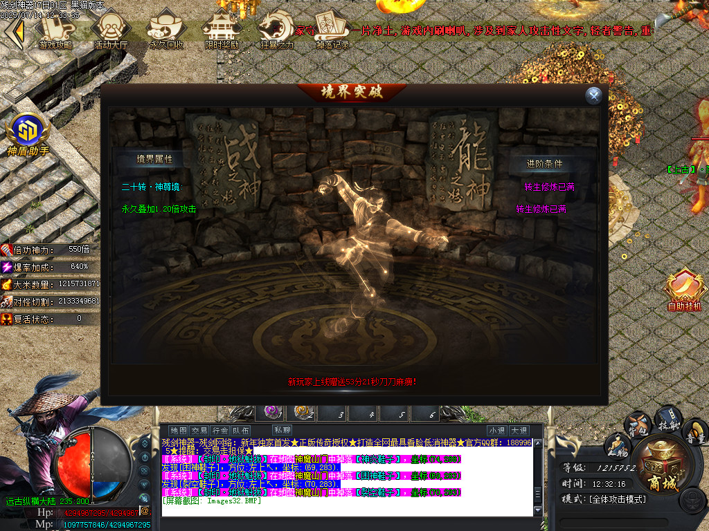 Images33.BMP