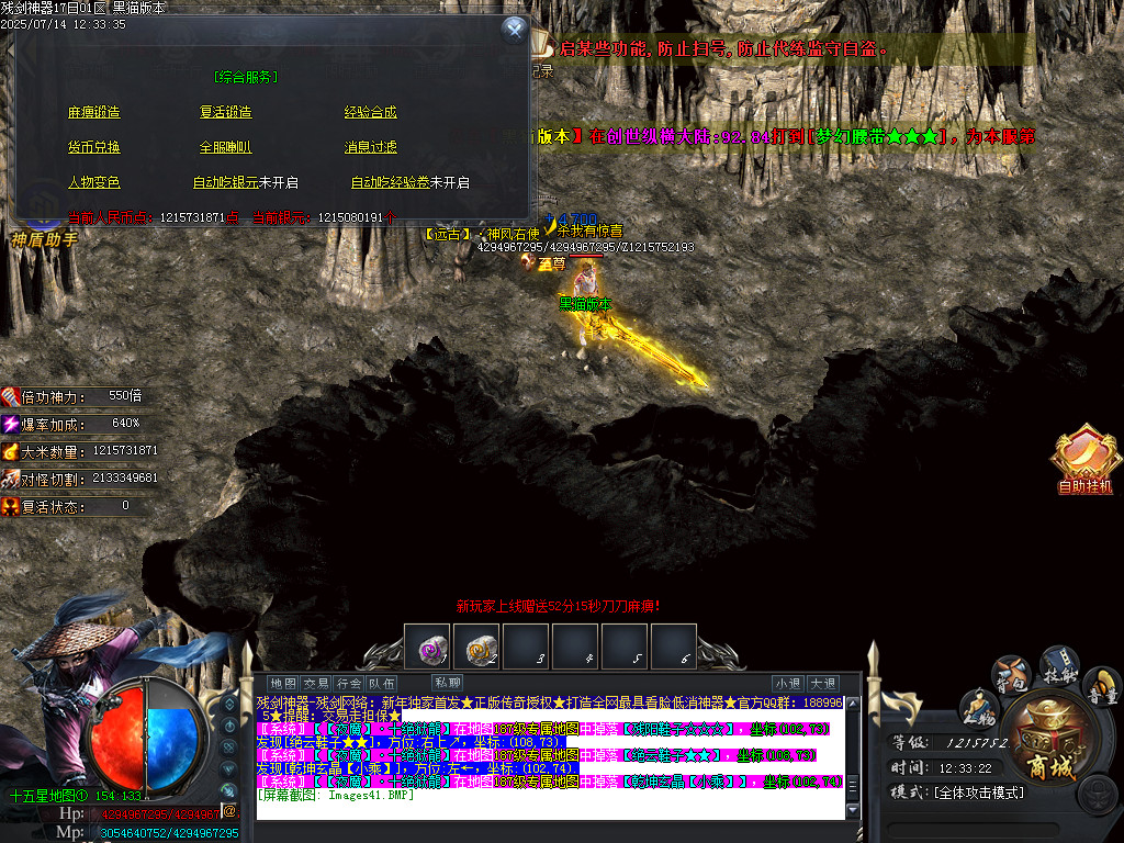 Images42.BMP
