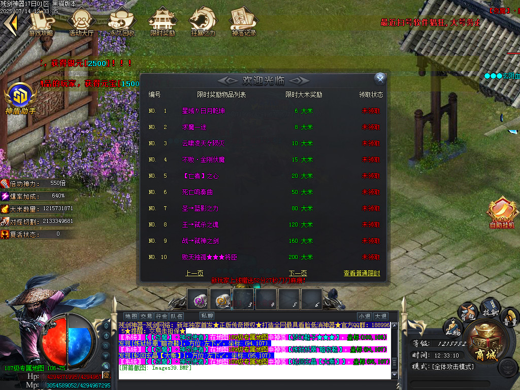 Images40.BMP