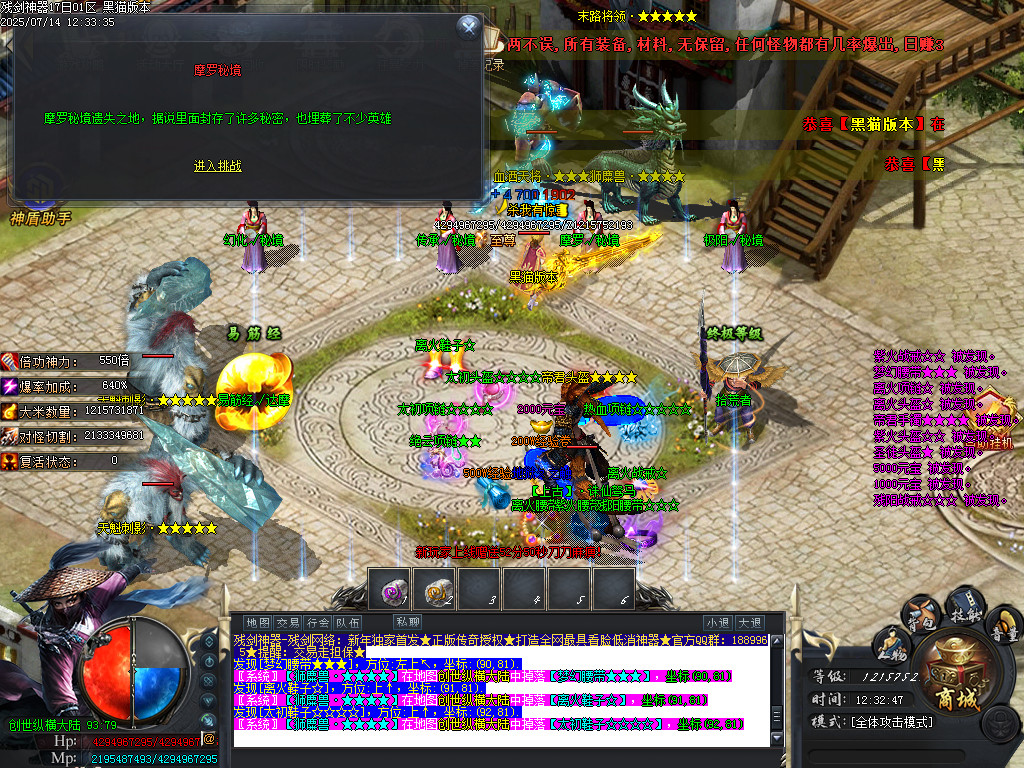 Images38.BMP
