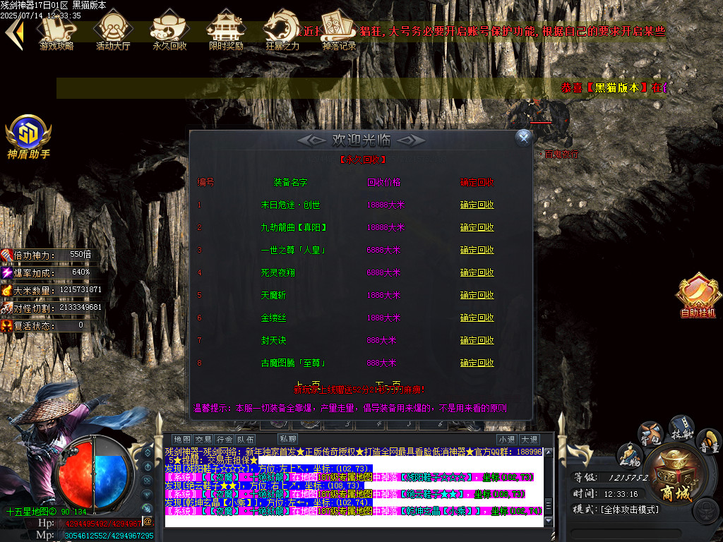 Images41.BMP