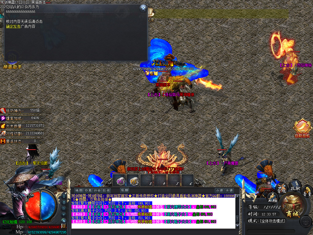 Images45.BMP