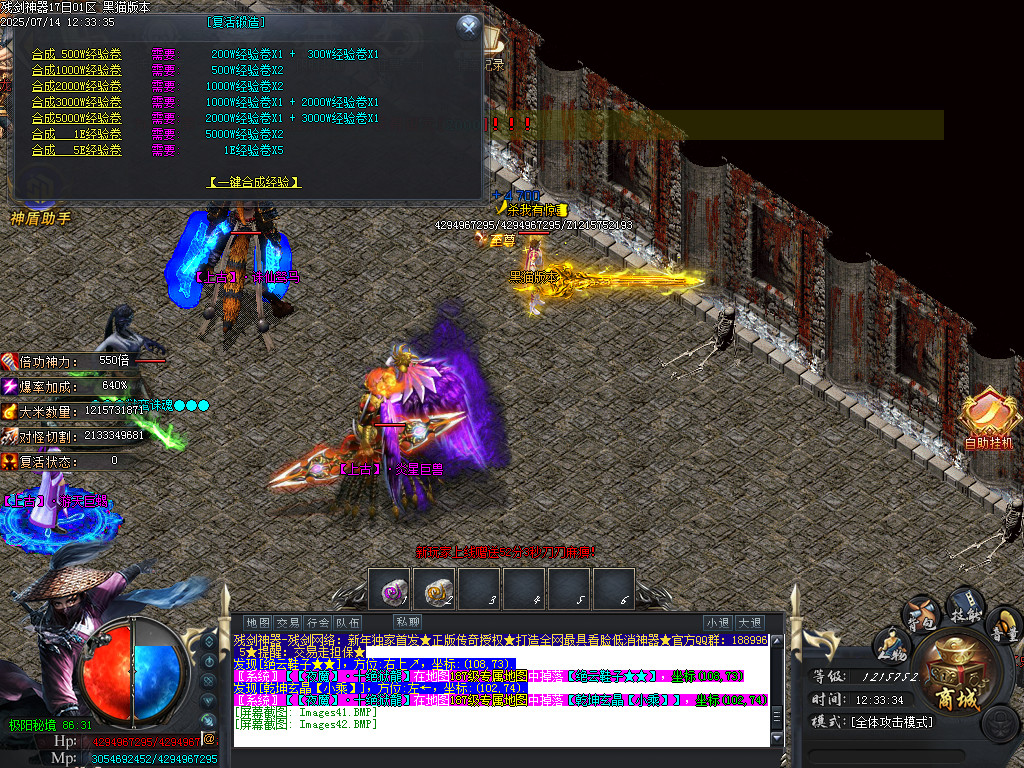 Images43.BMP