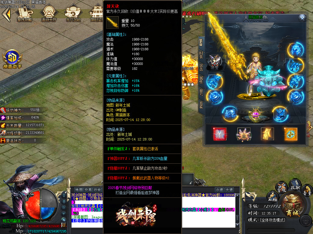 Images47.BMP