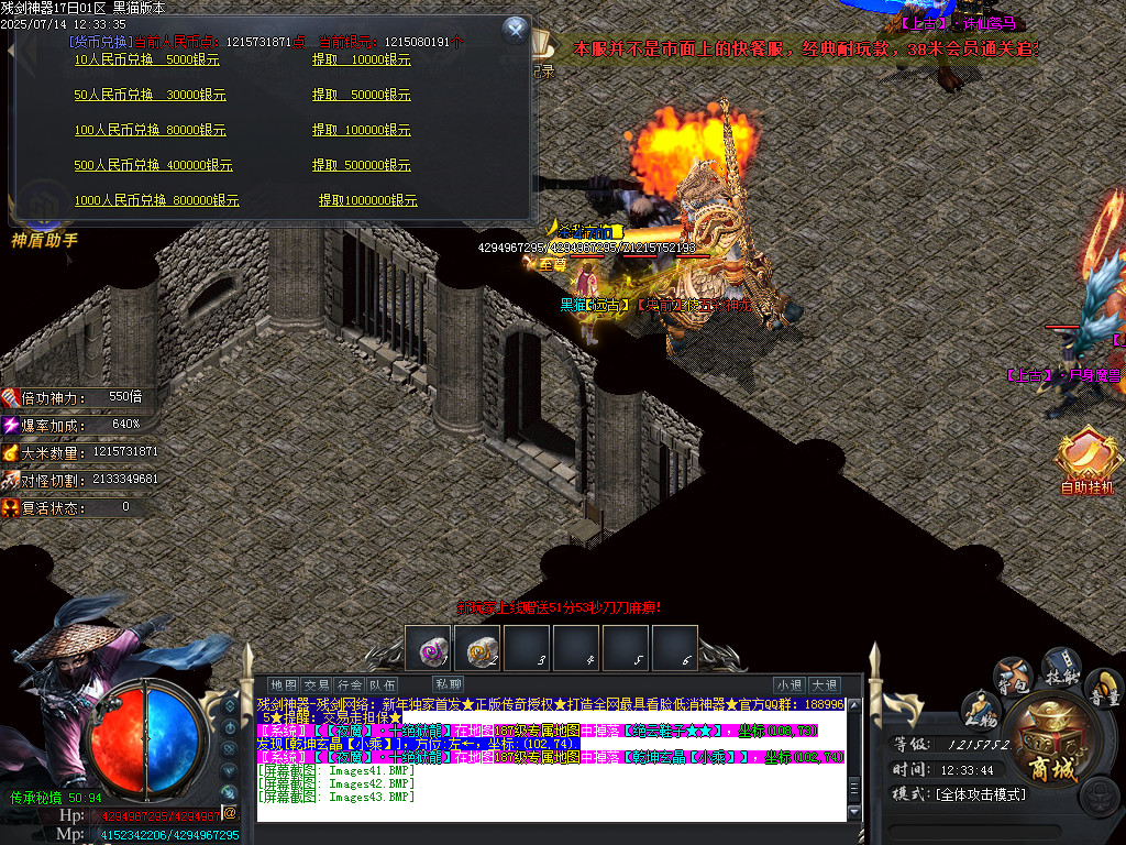 Images44.BMP