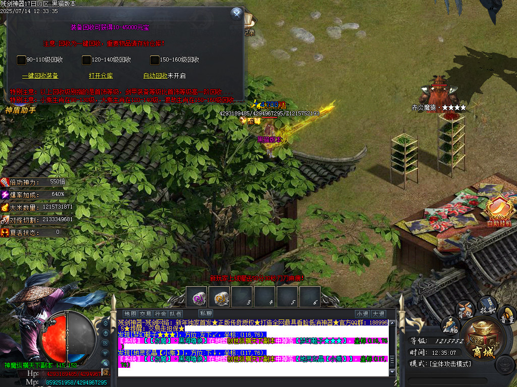 Images46.BMP