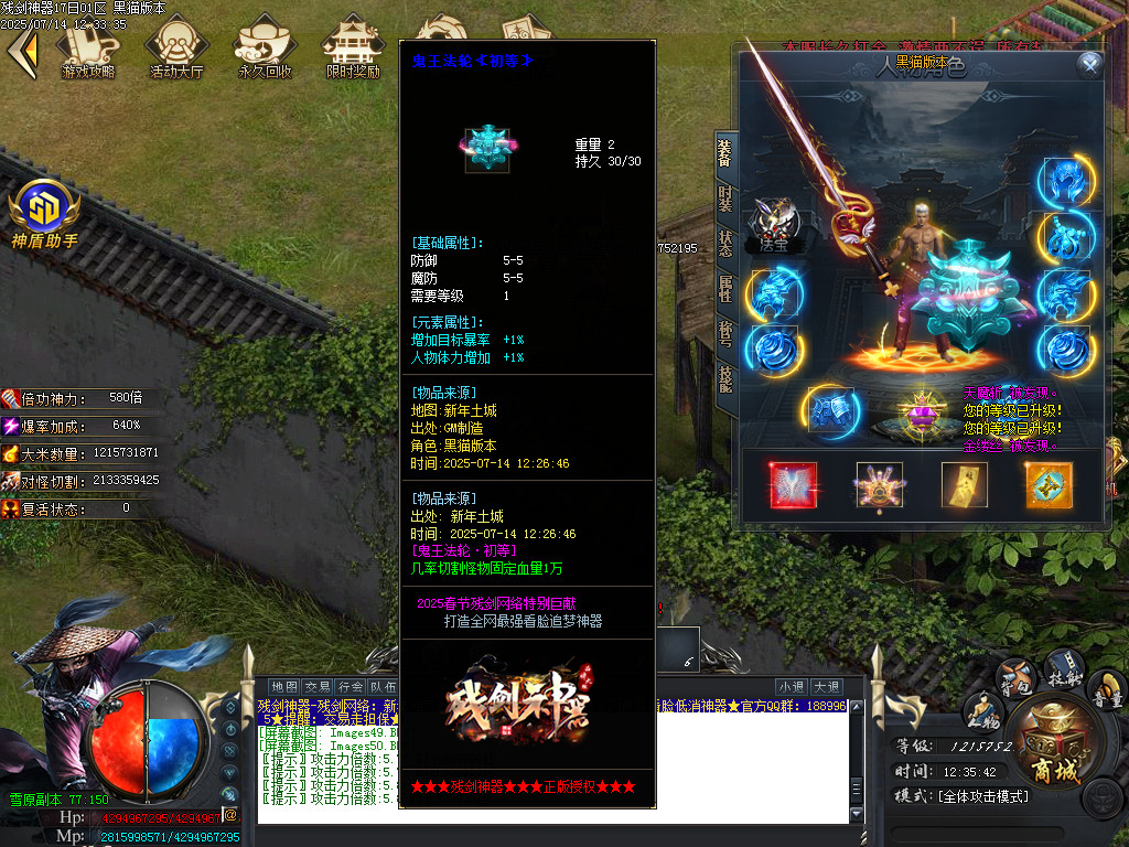 Images51.BMP