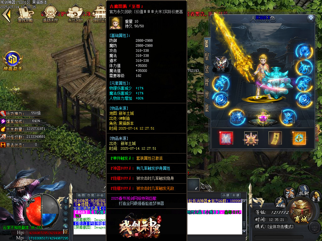 Images48.BMP