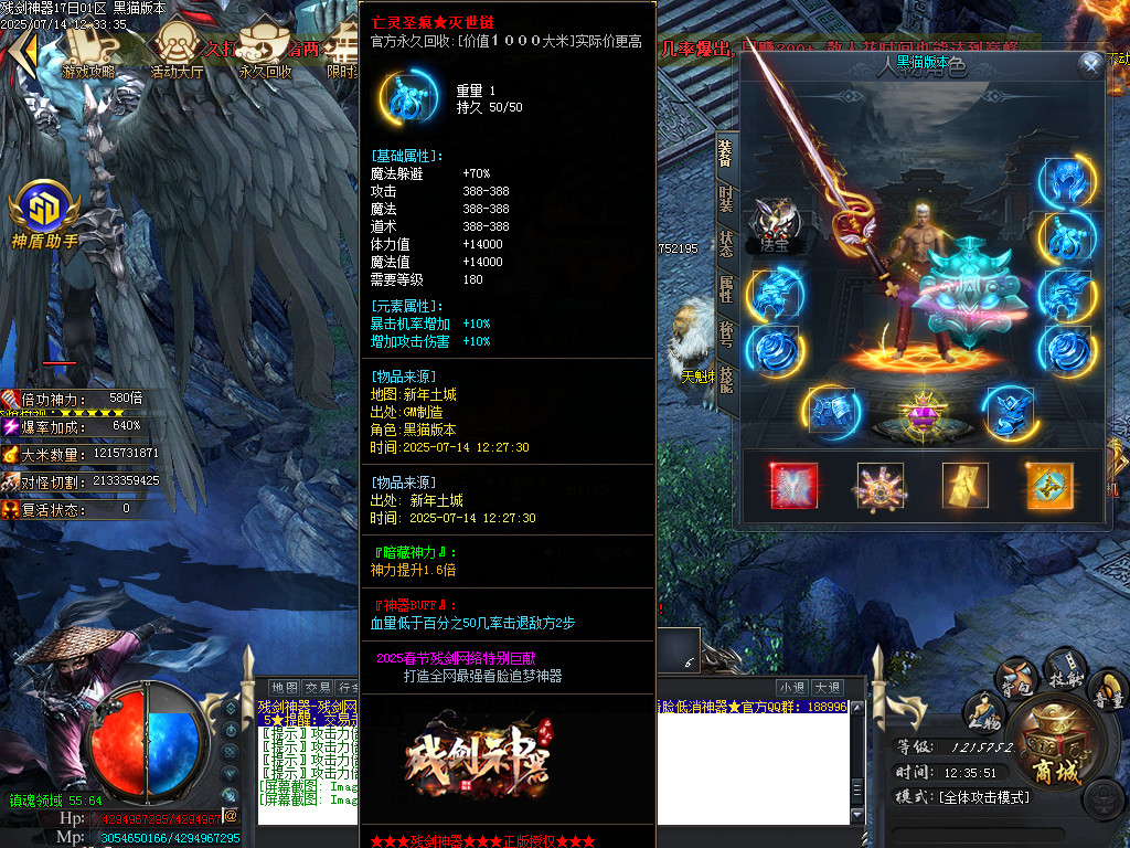 Images53.BMP