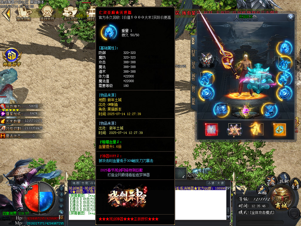 Images52.BMP