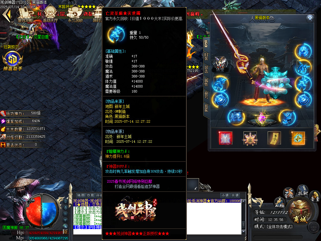 Images54.BMP
