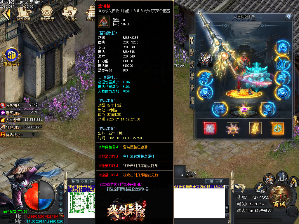 Images50.BMP