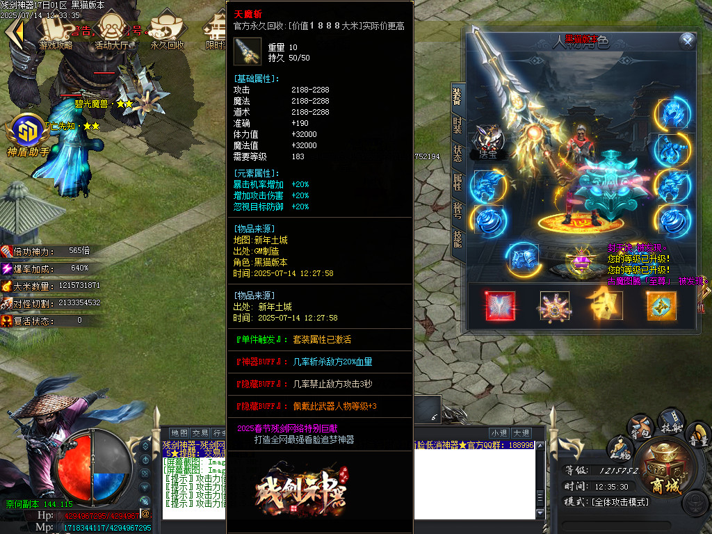 Images49.BMP