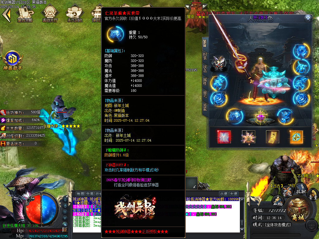 Images58.BMP