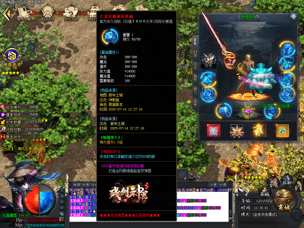Images55.BMP