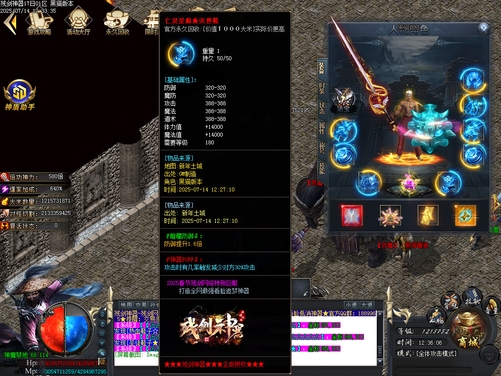 Images56.BMP