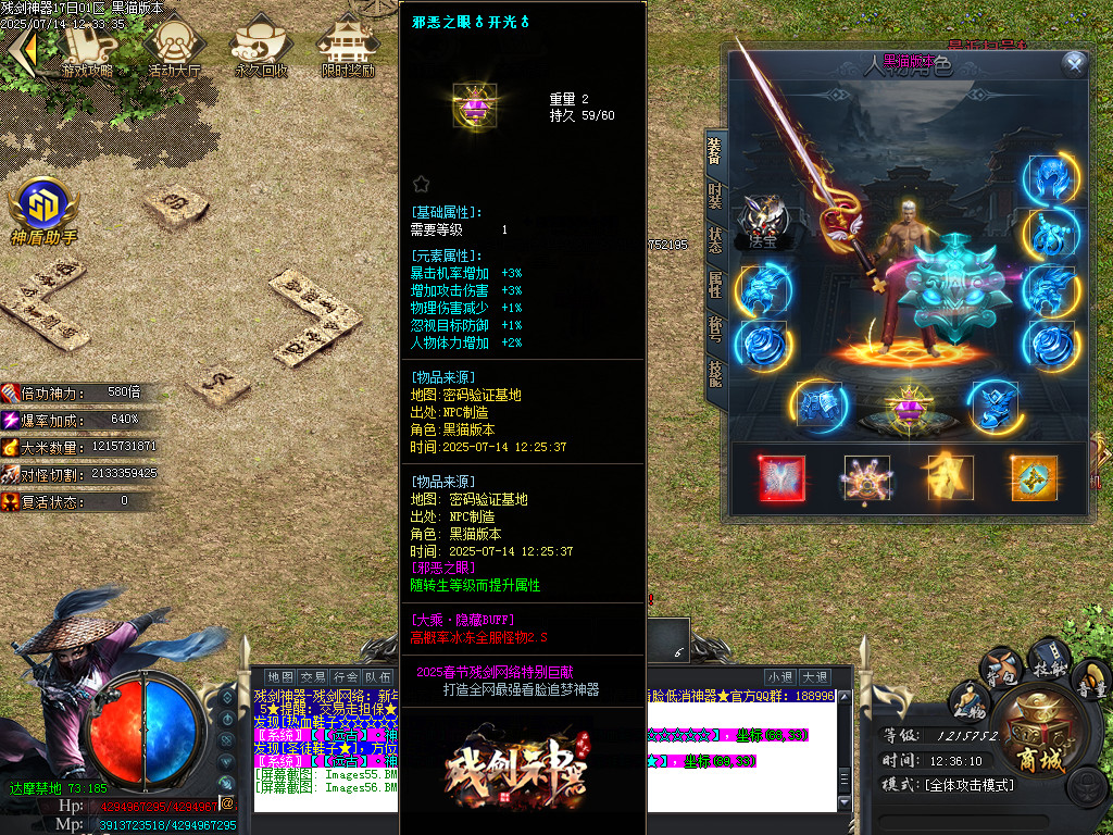 Images57.BMP