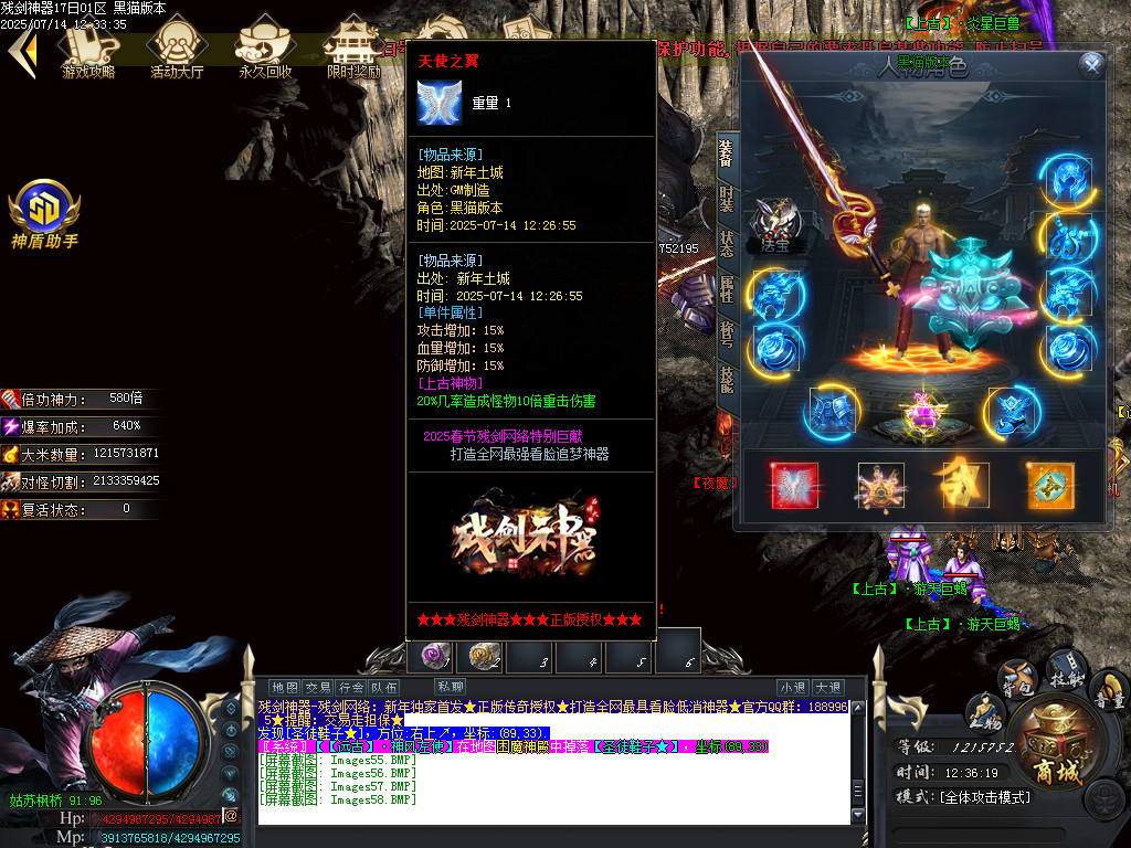 Images59.BMP