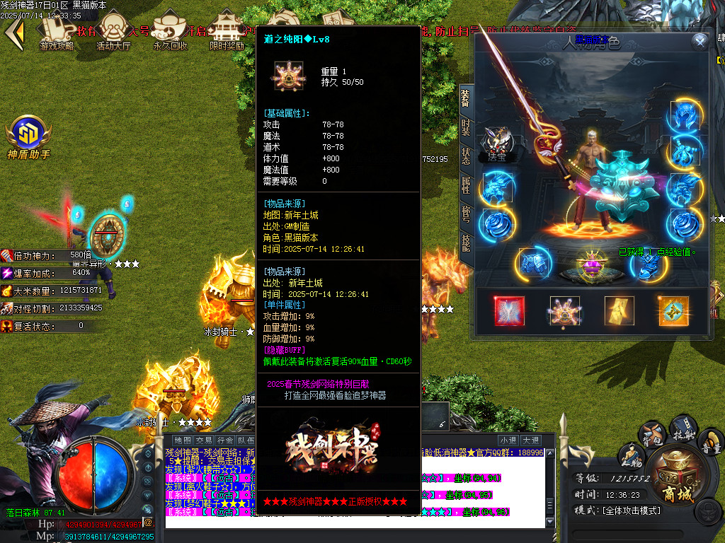 Images60.BMP