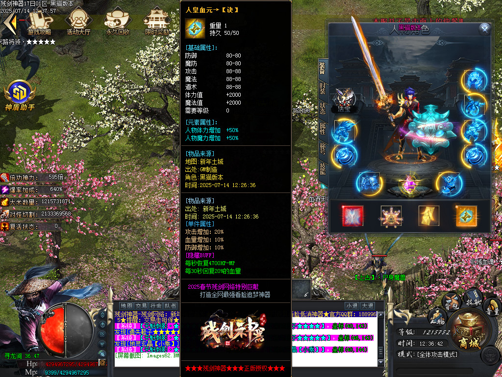 Images63.BMP