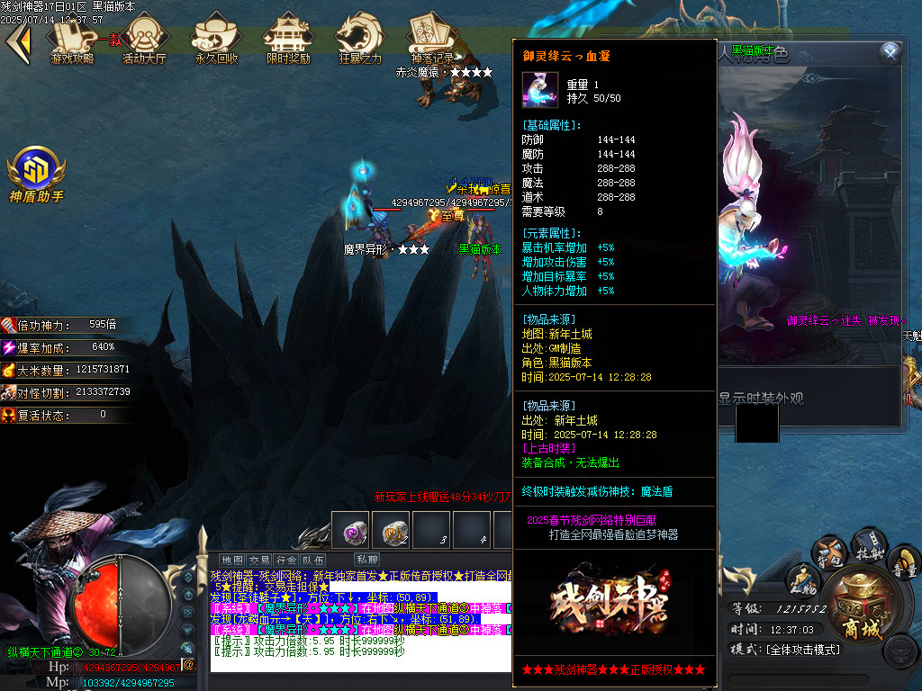 Images66.BMP