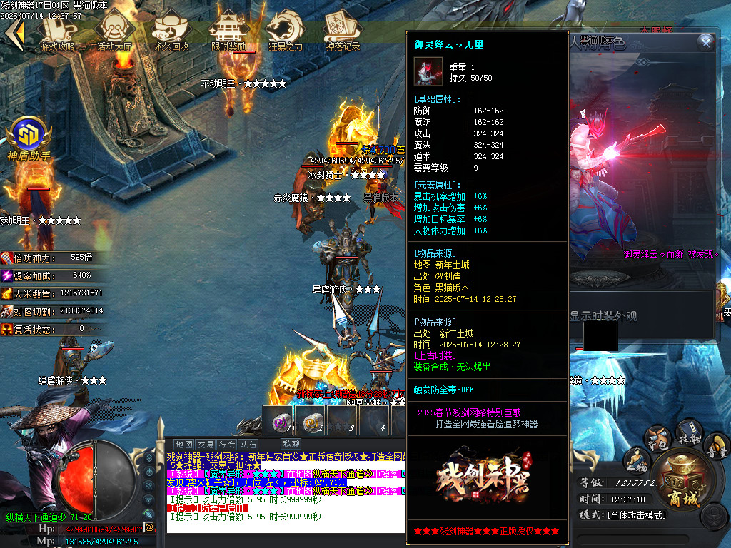 Images67.BMP