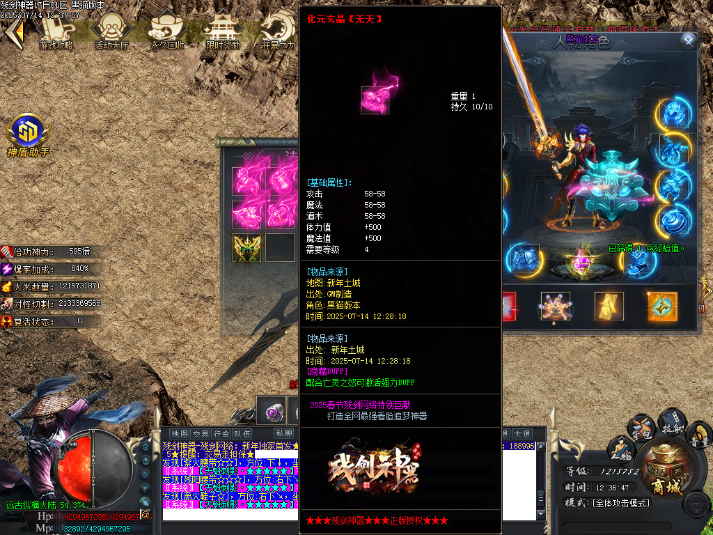 Images64.BMP