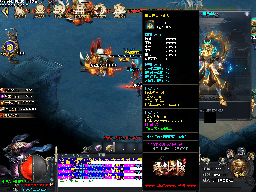 Images65.BMP