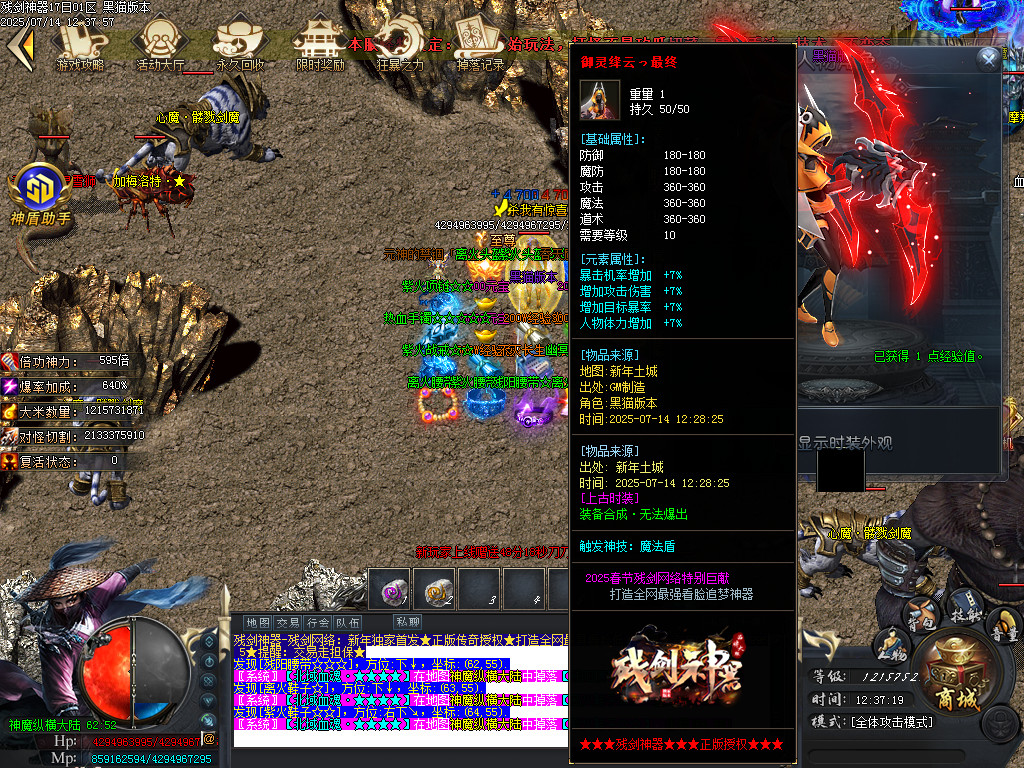 Images68.BMP
