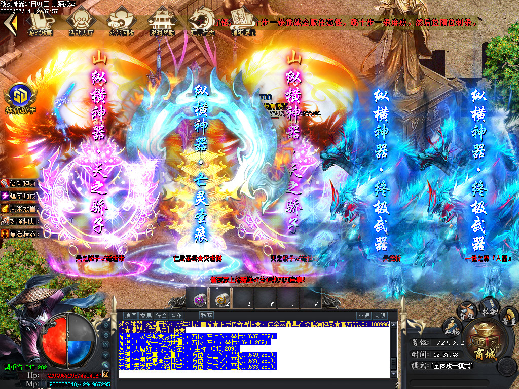 Images70.BMP