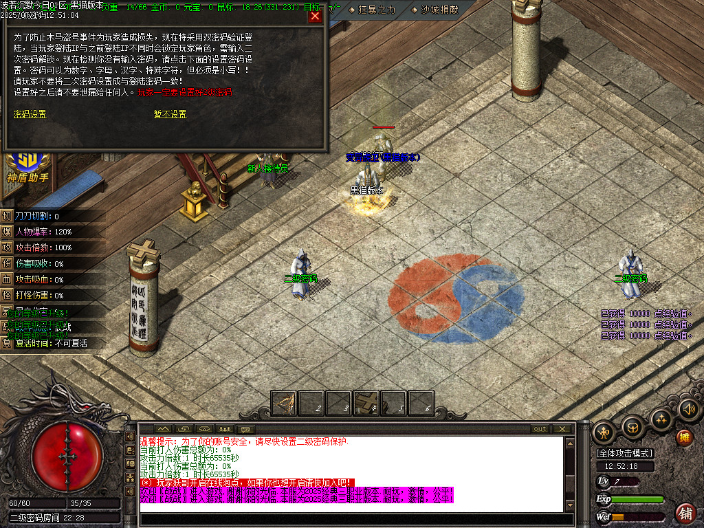 Images02.BMP