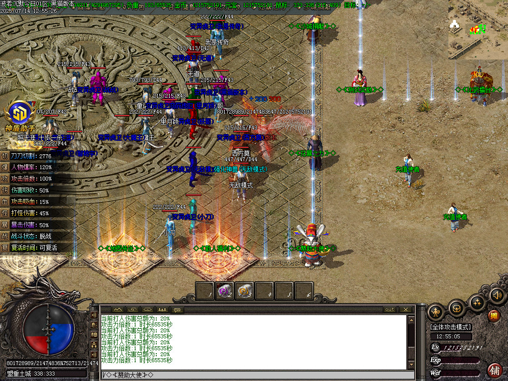 Images04.BMP