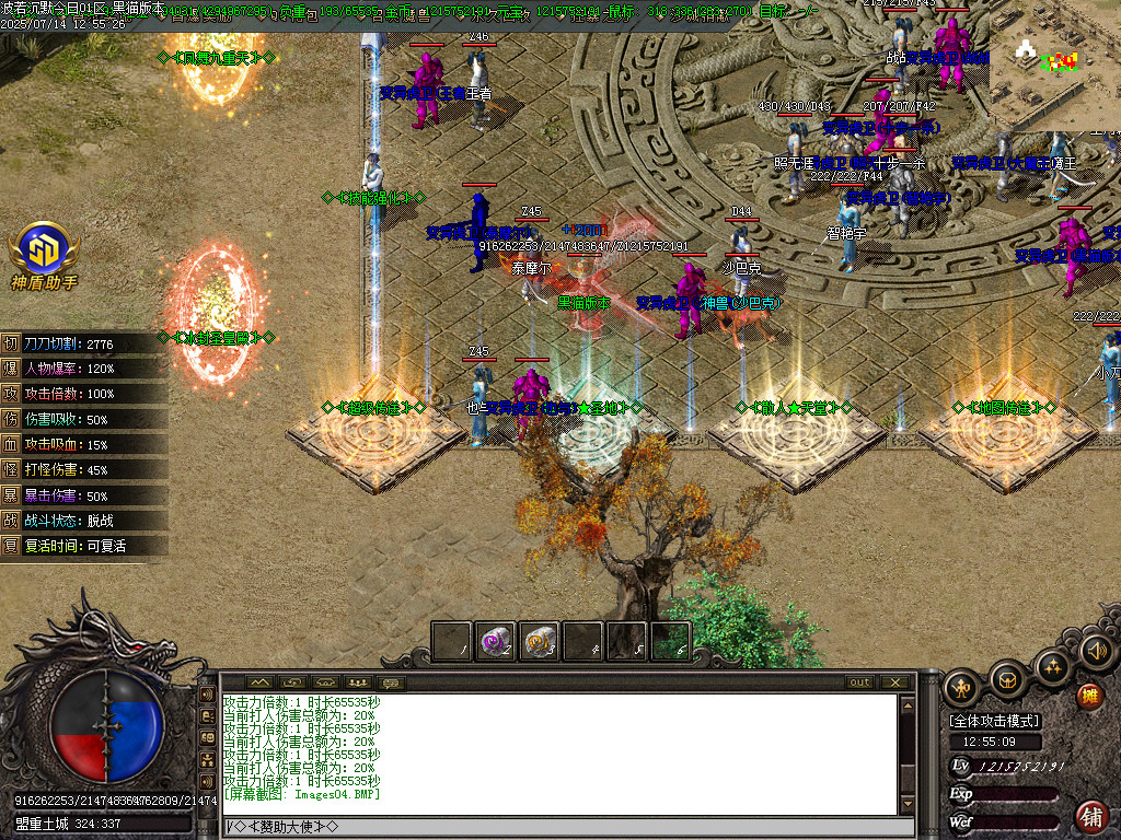 Images05.BMP
