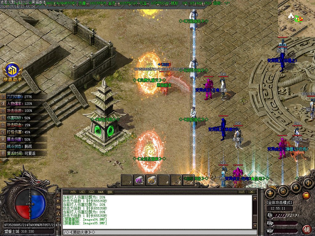 Images06.BMP